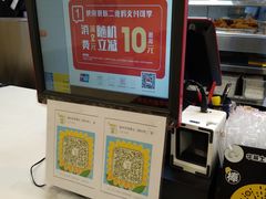-华莱士·炸鸡汉堡(西中市店)