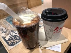 -寿奶茶·鲜奶与茶(合生汇购物中心店)