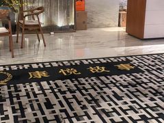 -康悦故事·足道轻奢SPA会馆(东塘大华店)