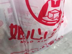 -娘心豆品(方庄店)