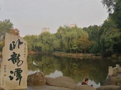 -南阳卧龙岗武侯祠