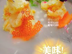 -北塘海鲜·天津菜(大光明桥旗舰店)