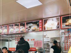 -华威达牛庄(黄埔大道西店)