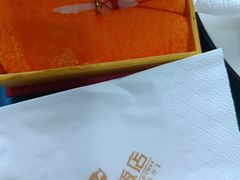 -干老四雅鱼饭店(滨江西路店)