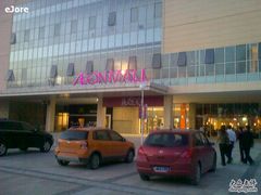 -AEON超市(永旺梦乐城泰达店)