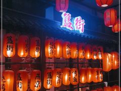 -裕德孚·非遗手切涮羊肉(东直门内大街店)