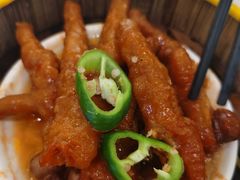 蒸凤爪-渔民新村(番禺总店)