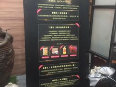 -尚上座