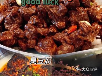 放寒假了带娃来长隆放飞自我，附近竟然有一家品牌湘菜馆