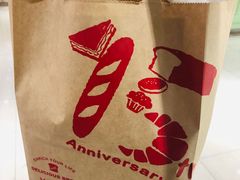 -山崎面包(第一八佰伴店)