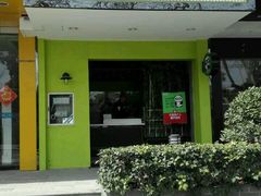 android_upload_pic-六时安·熊猫张甜品店(东关街店)
