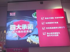 -陈大锅·岳阳鱼馆·地道岳阳菜(美食街店)