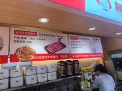 -南城香(北京南站店)