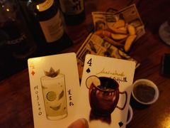 -OX BAR 拉培耶小镇(大连老街店)