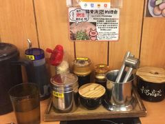-博多一幸舍(侨福芳草地购物中心店)