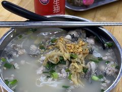 -新武二广福潮粉面食馆(哥英布拉街)