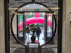 -可达酒店