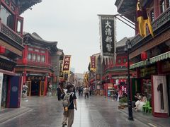 -古文化街旅游区