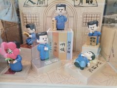 -绍兴鲁迅故里·沈园景区