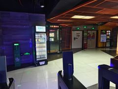 -卢米埃影城(苏州园区华润杜比全景声激光店)