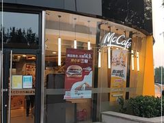 -麦当劳(展览路店)