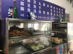 -增盛魁小吃店