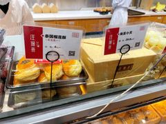 面包甜点陈列柜-汪保来(杭州解放路店)