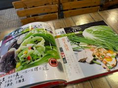 -宝源饺子(麦子店街店)