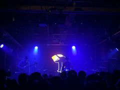 -育音堂音乐公园