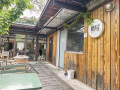 -糖房咖啡(南锣鼓巷店)