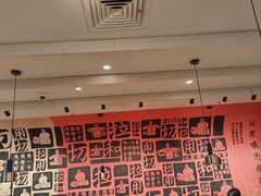 -大师兄·西北小馆(南沙万达广场店)