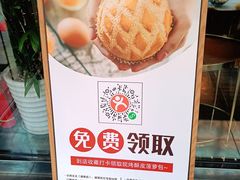 -小资太太餐厅(南岗区店)