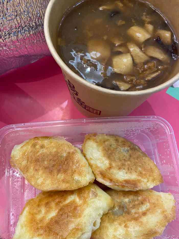 料八珍·牛肉胡辣汤(西单店)-"点的是牛肉胡辣汤和鲜肉水煎包的组合