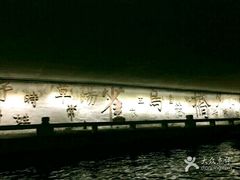 -雨花台烈士纪念馆