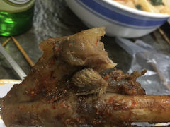 -疆域美食
