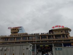 -重庆两江夜游-金碧系列