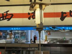 -桂满陇·蟹黄小笼汤包(中山公园店)
