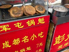 -青石桥老瓦房肥肠粉总店(青石桥总店)