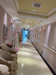 -北京俪婴妇产医院(朝阳大悦城店)