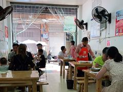 -老字号怡玺·藿香雅鱼(20年雅安店)