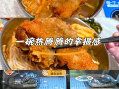 -居鲜味螺蛳粉(客村店)
