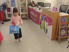 -英孚教育青少儿(福田区委中心)