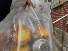 蛋挞-朱記糯米蛋糕(千川百货店)