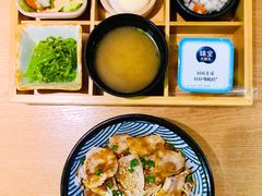 盐烧松阪猪颈肉定食-沼津港精致料理·寿喜烧·烧鸟(漕河泾印象城店)