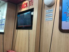 -达美乐比萨(东建路店)