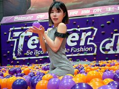 -Tenker Club弹刻极限主题公园 · 蹦床 · 团建 · 生日派对(大关店)