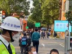-上海博世凯外国语学校
