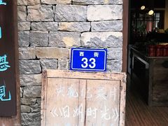 -安顺旧州古镇