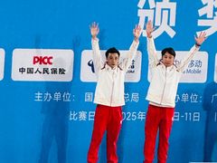 -重庆市奥林匹克体育中心-游泳跳水馆