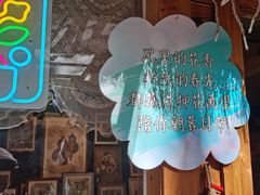 -辛庄国际文化艺术区